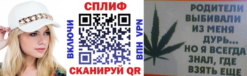 Купить ГАШ  ЭКСТАЗИ  Меф мяу мяу  Суздаль