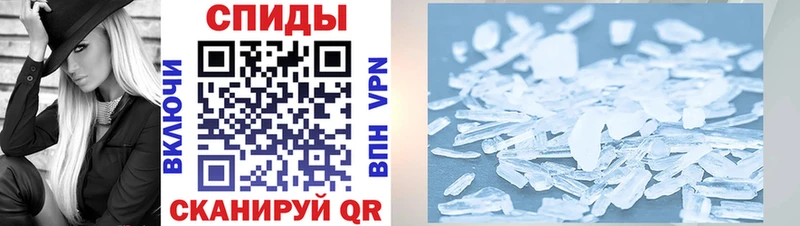 АМФ 98%  Купить закладки  Суздаль 