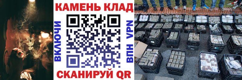 ГАШИШ хэш Купить закладки Суздаль