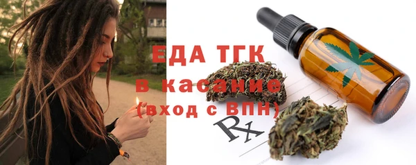 MDMA Premium VHQ Кодинск
