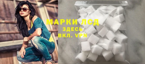 мяу мяу мука Козловка
