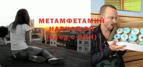 марихуана Козельск