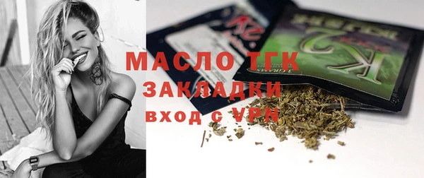 марихуана Козельск