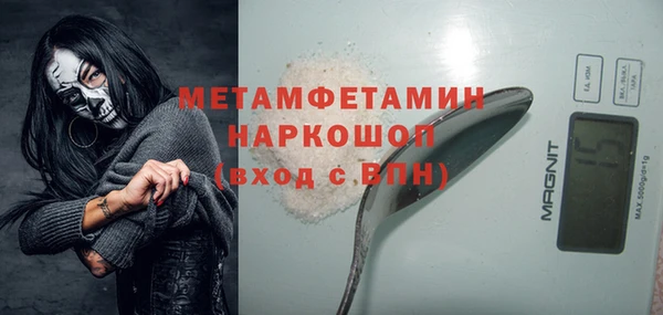 мяу мяу мука Козловка