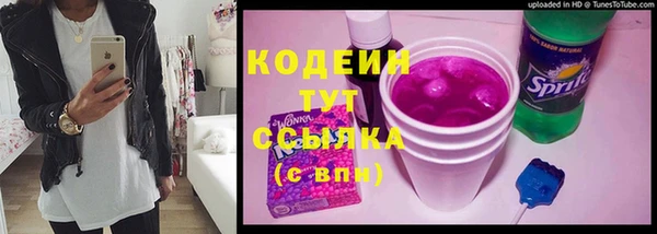 мяу мяу мука Козловка