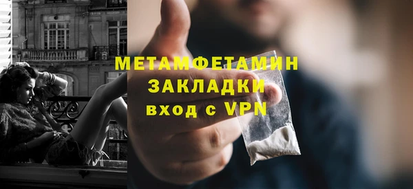 мяу мяу мука Козловка