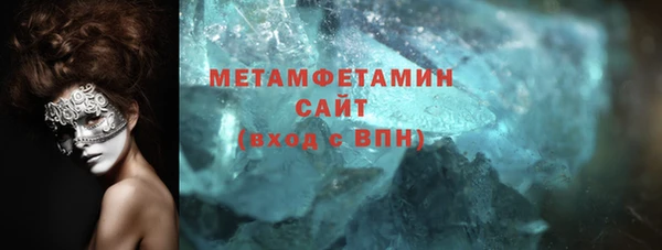 марихуана Козельск