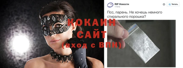 марихуана Козельск