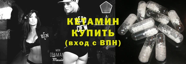 марихуана Козельск
