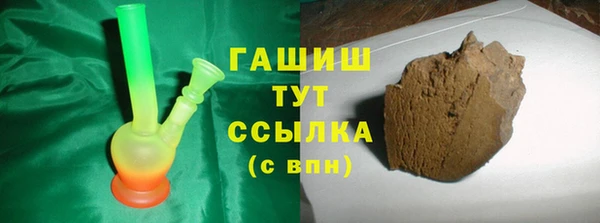 марихуана Козельск
