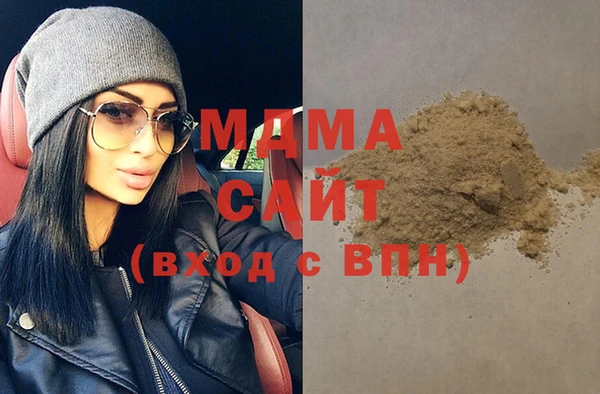 мяу мяу мука Козловка