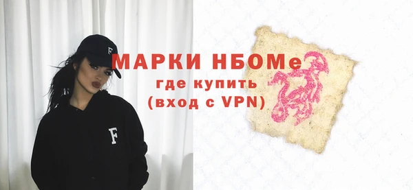 MDMA Premium VHQ Кодинск