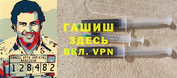 MDMA Premium VHQ Кодинск