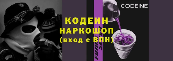 мяу мяу мука Козловка