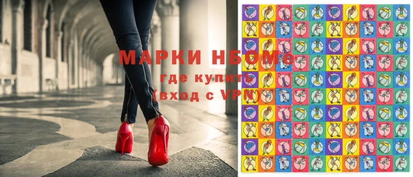 марихуана Козельск