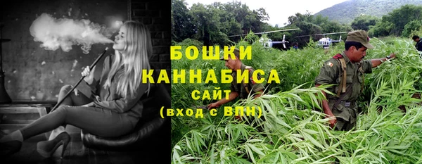 мяу мяу мука Козловка