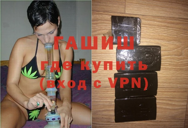 мяу мяу мука Козловка