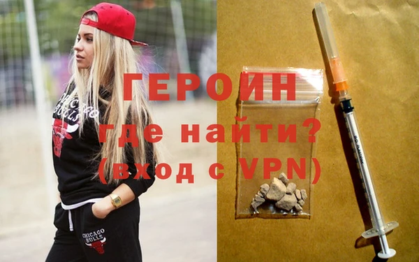 MDMA Premium VHQ Кодинск