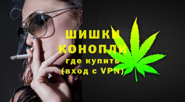 марихуана Козельск