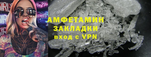 MDMA Premium VHQ Кодинск