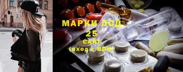 мяу мяу мука Козловка