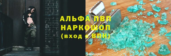 мяу мяу мука Козловка