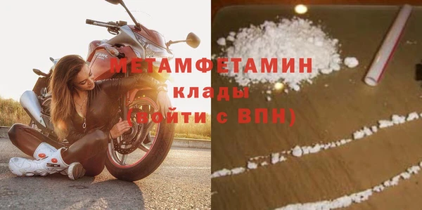 марихуана Козельск
