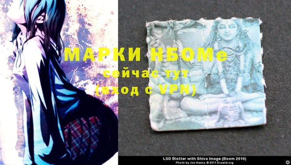 MDMA Premium VHQ Кодинск