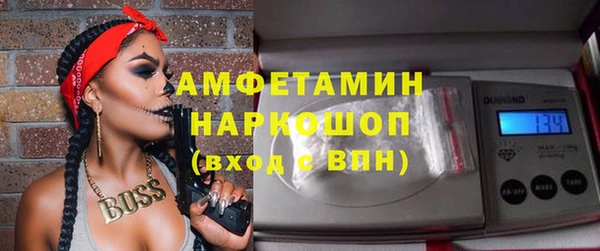 марихуана Козельск