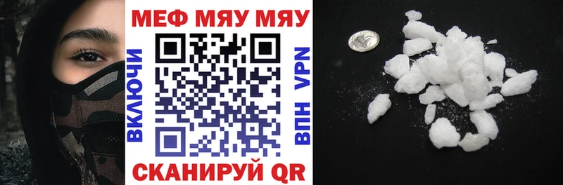 Купить  Суздаль  МЕФ VHQ 