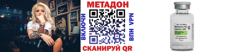 Купить  Суздаль  МЕТАДОН мёд 
