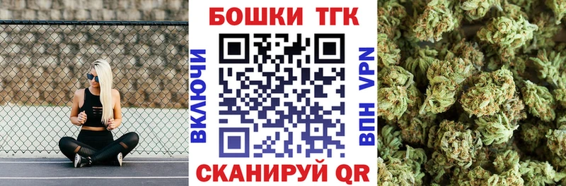 Купить  Суздаль  Марихуана Ganja 